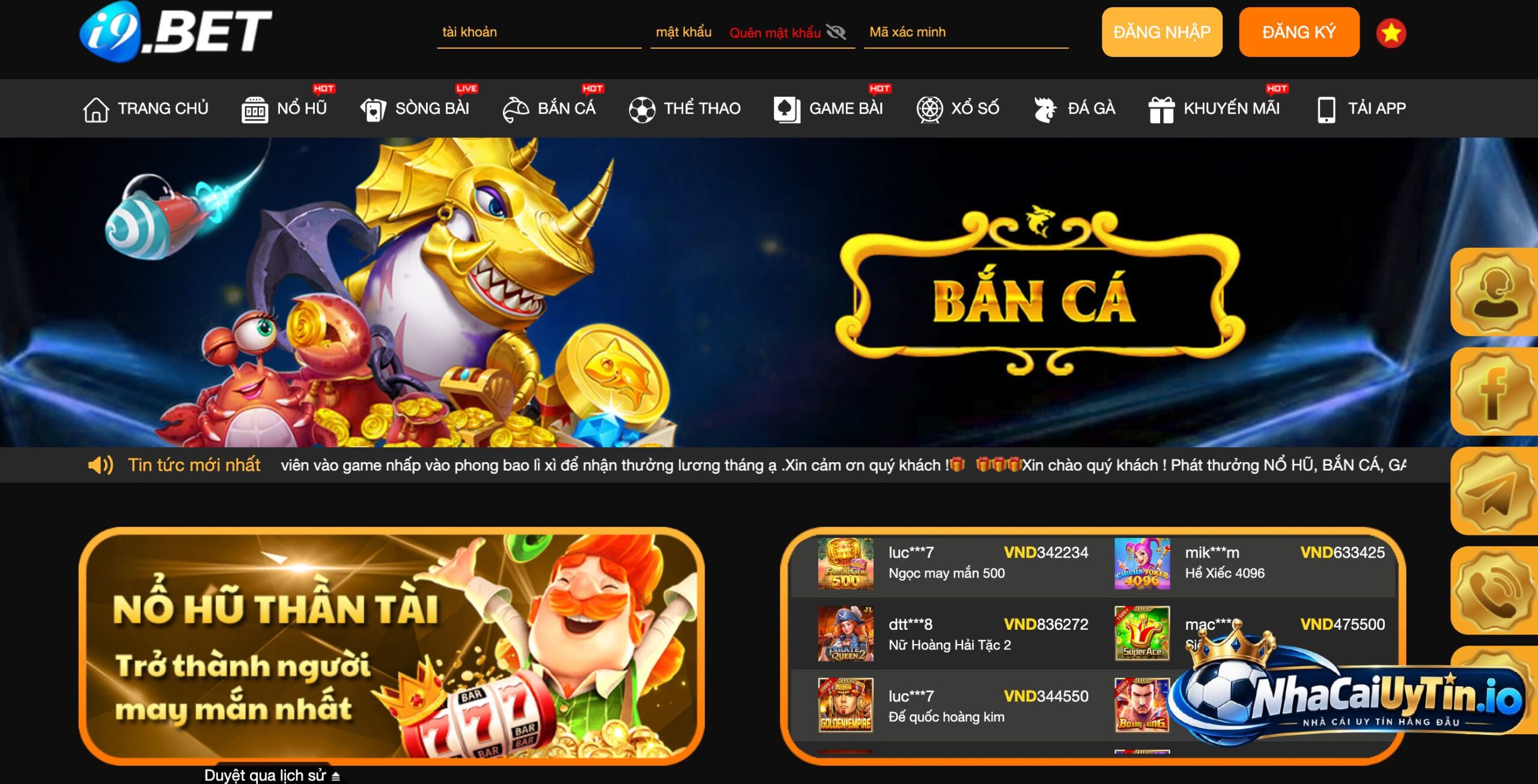 i9bet thu hút nhờ giao diện hiện đại